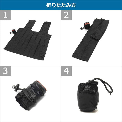 NANGA Pocketable Eco Bag (LIVE THE LIFE) 環保袋